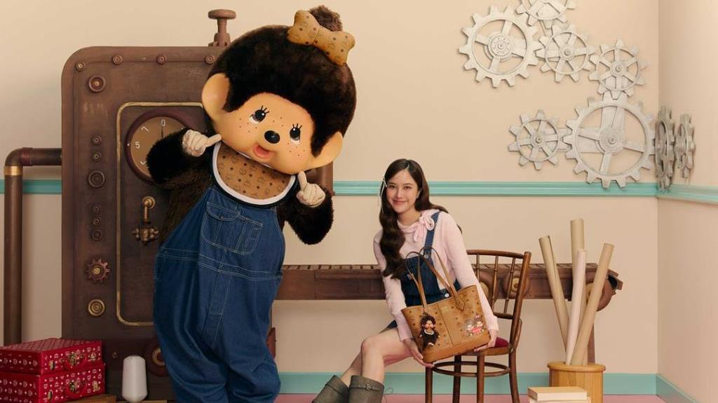 FC เตรียมใจละลาย! Monchhichi คาแรกเตอร์ขวัญใจจากญี่ปุ่นคอลแลปแบรนด์ดัง MCM