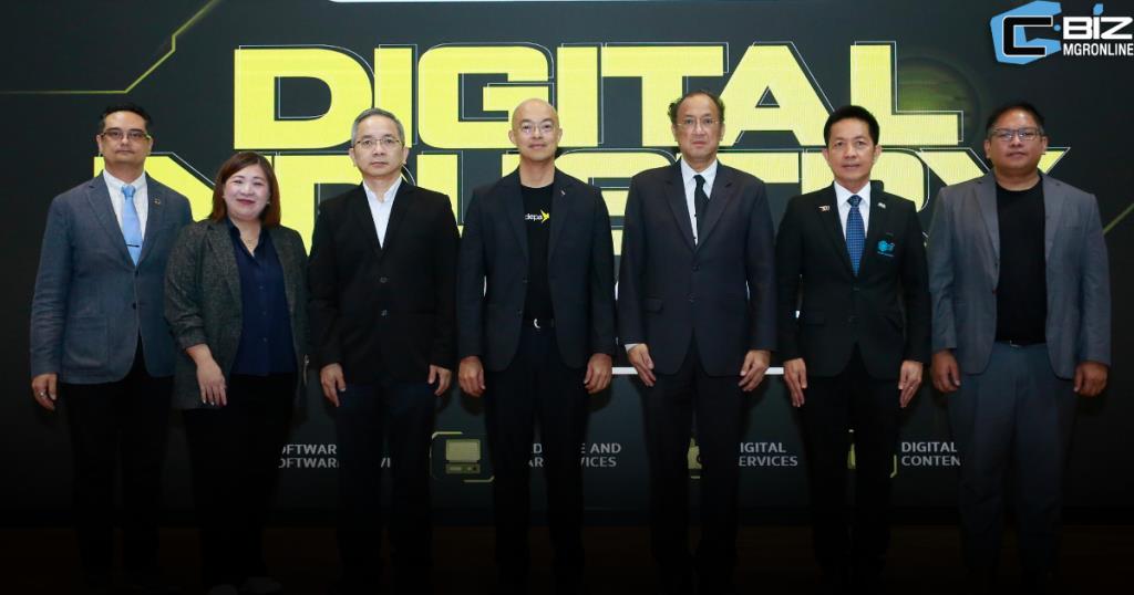 AI-Data Center ส่งแรงถึงฮาร์ดแวร์ไทย 'ดีป้า' มองตลาดขาขึ้น
