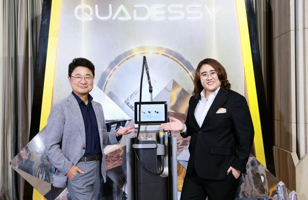 ParagonCare ปฏิวัติความงามเหนือระดับกับ “QUADESSY” เจเนอเรชัน 4