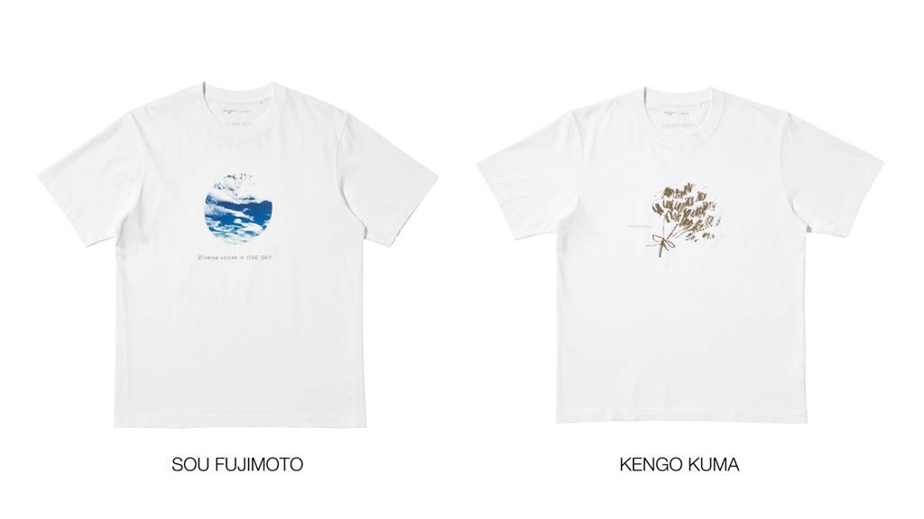 ยูนิโคล่ เปิดตัวเสื้อยืดการกุศล PEACE FOR ALL 2 ลายใหม่