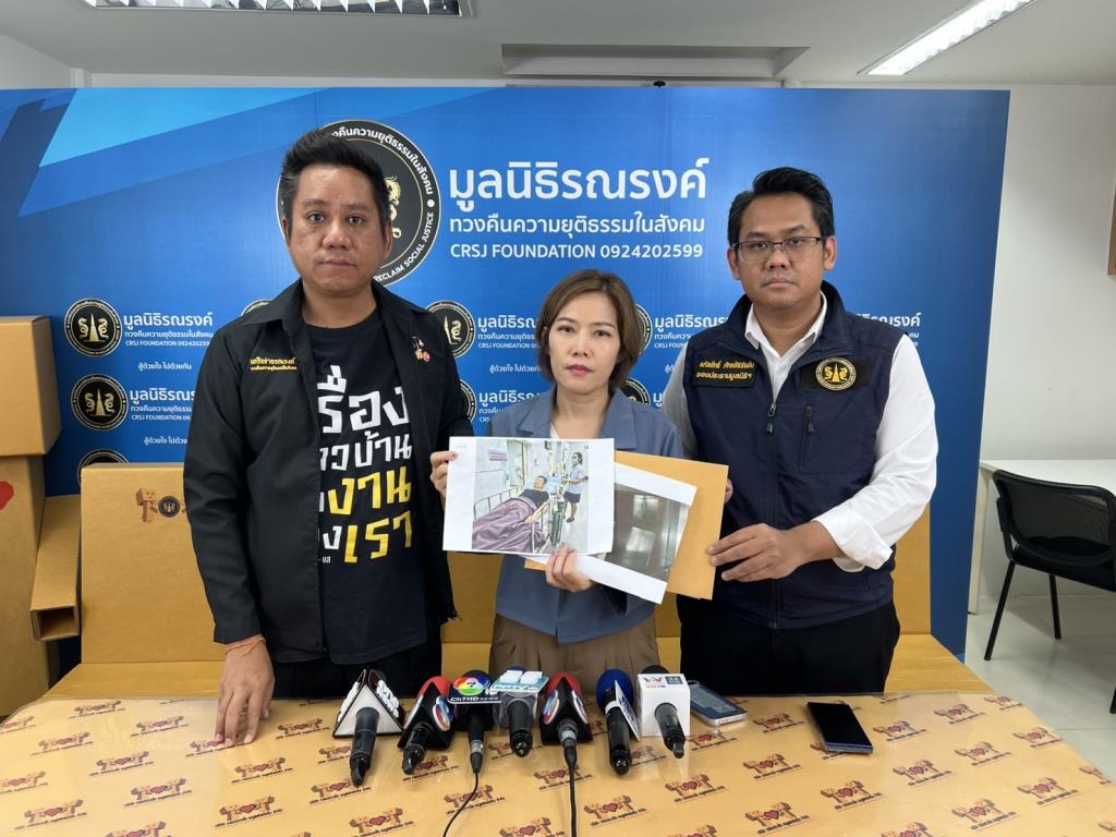 ลูกจ้างมิได้ลาออกโดยสมัครใจ แต่ถูกนายจ้างกดดันบังคับให้จัดทำหนังสือลาออก