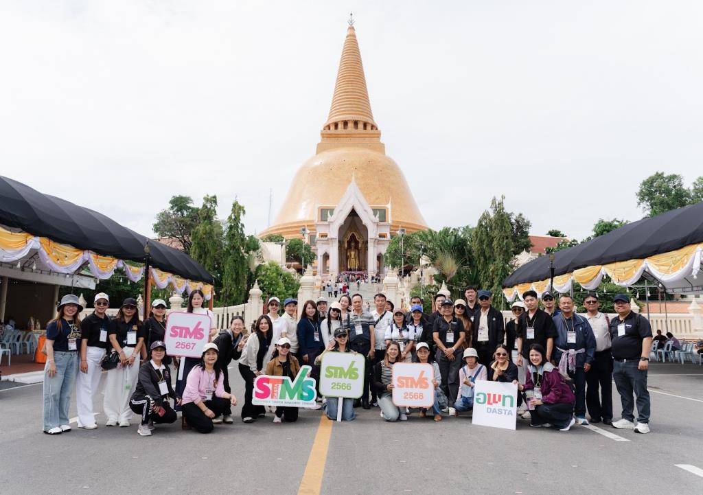 อพท. ชวนท้องถิ่นต่อยอดมาตรฐาน STMS เรียนรู้การบริหารจัดการสินทรัพย์ - สร้างเศรษฐกิจฐานรากขับเคลื่อนการท่องเที่ยวอย่างยั่งยืน