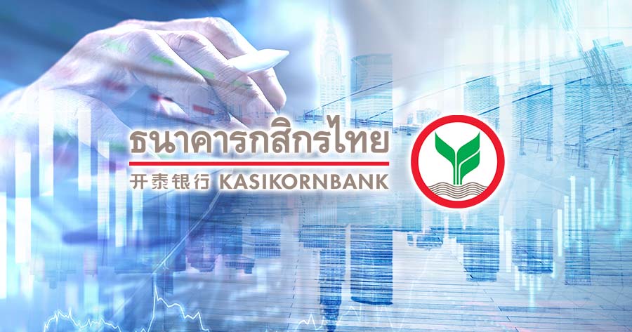 KBANK คาดกรอบบาท 32.70-33.30 จับตาผลประชุม FOMC ฟันโฟลว์ สงคราม ตอ.กลาง