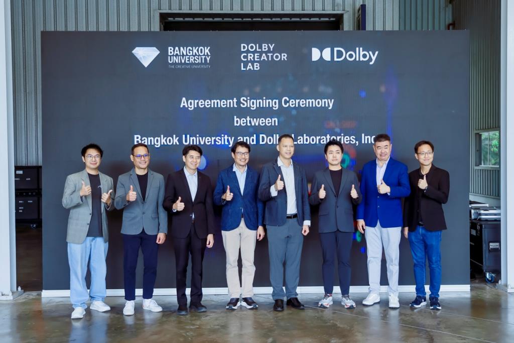 ม.กรุงเทพ เข้าร่วมเครือข่าย Dolby Creator Lab ระดับโลก ยกระดับการศึกษาด้านเทคโนโลยีสร้างสรรค์