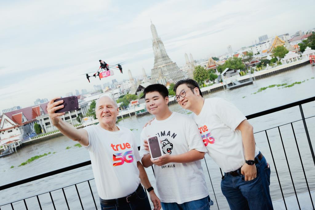 True5G เปิดประสบการณ์รับ iPhone 18 Pro กลุ่มแรก