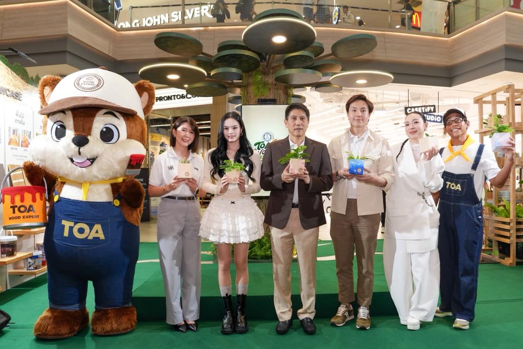 TOA สานต่อพลังรักษ์โลก ปล่อยแคมเปญใหญ่แห่งปี ‘TOA Wood Expert’ชวนคนไทยดูแลไม้และผืนป่า สร้างอนาคตสีเขียวไปด้วยกัน