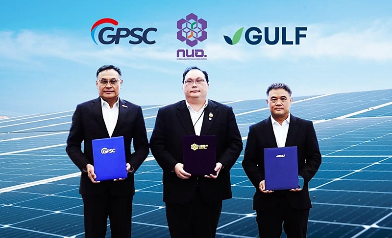 กนอ. ผนึก “GULF1-GPSC” ตั้ง “รีเนอร์จี” ลุยโซลาร์ฟาร์มมาบตาพุด  หนุนอุตสาหกรรมสู่พลังงานสะอาด มุ่งเป้า Net Zero อย่างยั่งยืน