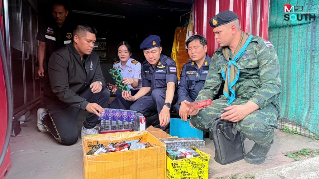 ศุลกากรเบตงตรวจยึดบุหรี่เถื่อน 7,962 มวน มูลค่า 89,325 บาท เร่งขยายผลเครือข่ายลักลอบนำเข้า