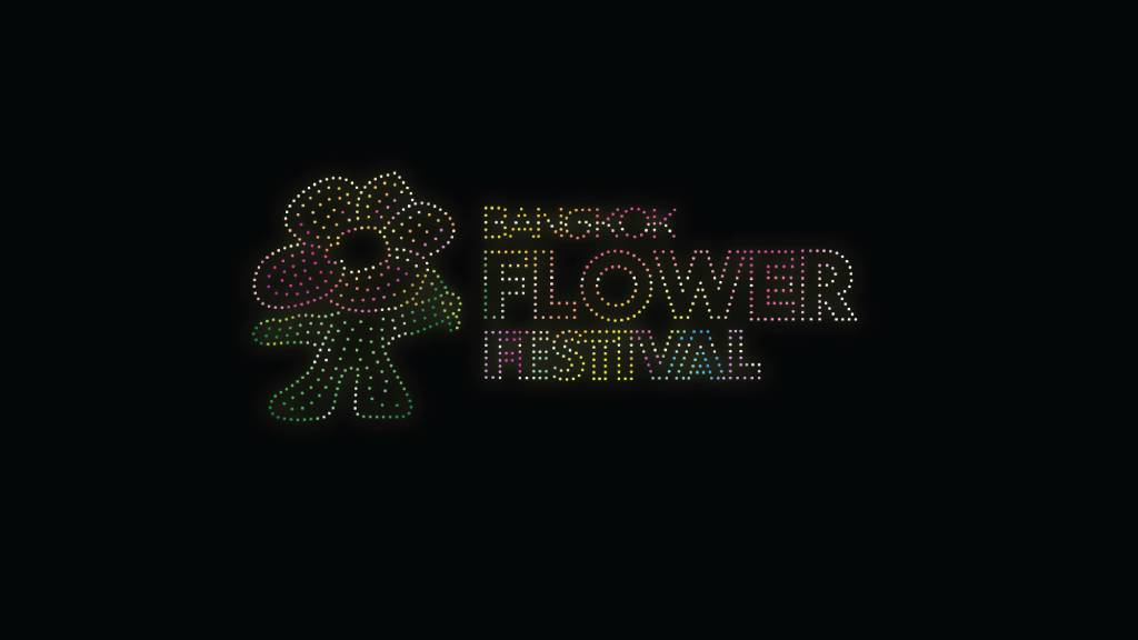 ตื่นตา โชว์โดรนแปรอักษรเหนือเจ้าพระยา  ในงาน “Bangkok Flower Festival 2026”