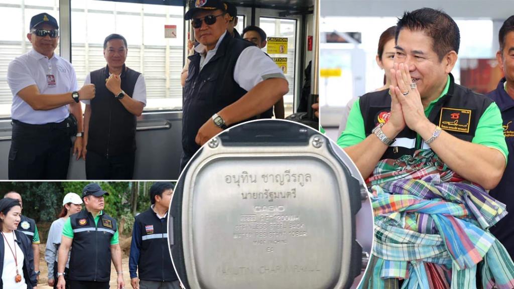 ส่องแก๊ง Casio connection นาฬิกา สลักชื่อ “อนุทิน ชาญวีรกูล” ที่ “เสี่ยหนู”ซื้อไว้แจกคนใกล้ชิด ไม่ใช่ให้ “ธรรมนัส” คนเดียว