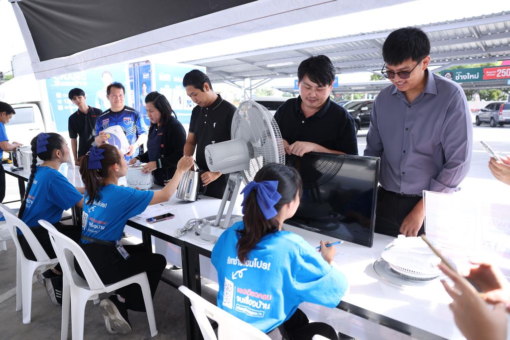 “โฮมโปร–เมกาโฮม”ส่งช่างช่วยฟื้นฟูบ้านหลังน้ำท่วม“สำรวจบ้าน–ซ่อมเครื่องใช้ไฟฟ้าฟรี!” 2–4 ต.ค.