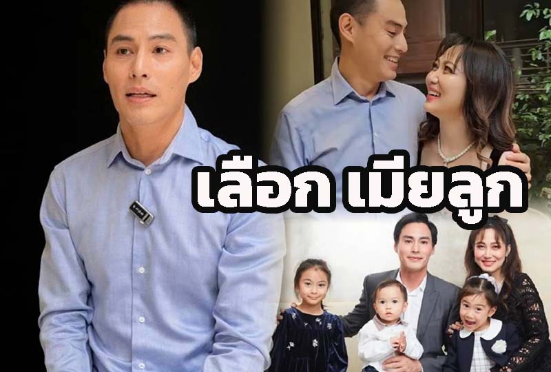 “นาวินต้าร์” พูดชัดเลือก “เมียและลูก” ตัดทิ้งพวกใส่ร้ายแทรกแซง ขอรักษาครอบครัวไว้ (คลิป)