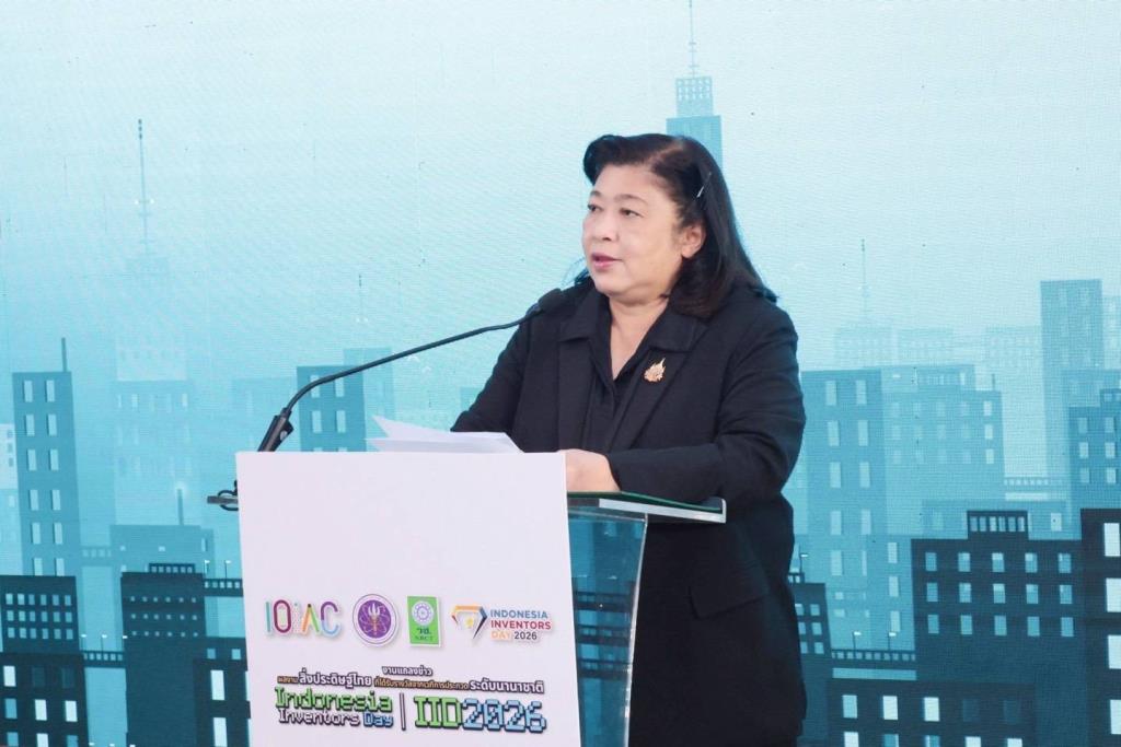 วช. แถลงผลงานสิ่งประดิษฐ์ไทยคว้ารางวัลระดับนานาชาติ Indonesia Inventors Day 2026