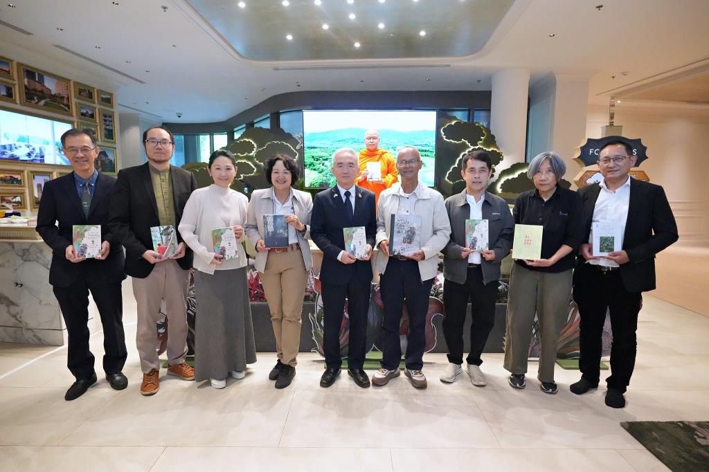 The Forestias ร่วมกับสมาคมนักเรียนเก่าญี่ปุ่นฯ - มูลนิธิไร่เชิญตะวัน - GISTDA เปิดตัวหนังสือแปล “มาสร้างป่ายั่งยืน 9,000 ปี โดยวิธีมิยาวากิ” ฉบับอ่านง่าย