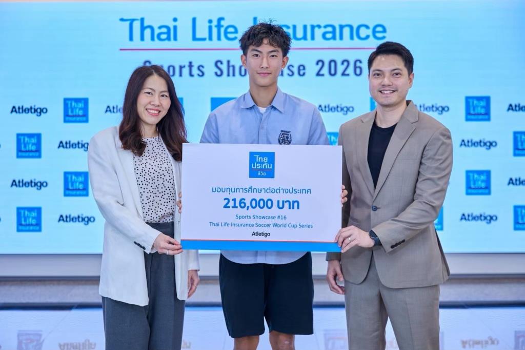 ไทยประกันชีวิต–แอทเลติโก้ ต่อยอด Sports Showcase ปีที่ 8 มอบทุนสมทบมูลค่า 1.34 ล้านบาทพร้อมผลักดันนักกีฬาเยาวชน สู่โอกาสการศึกษาระดับนานาชาติ