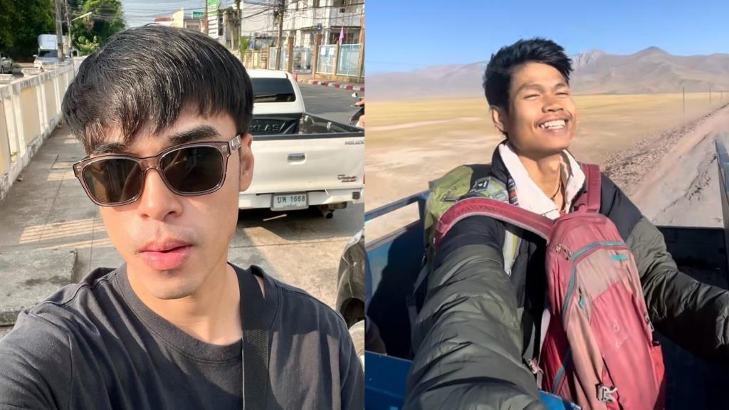 เปิดผลชันสูตร 