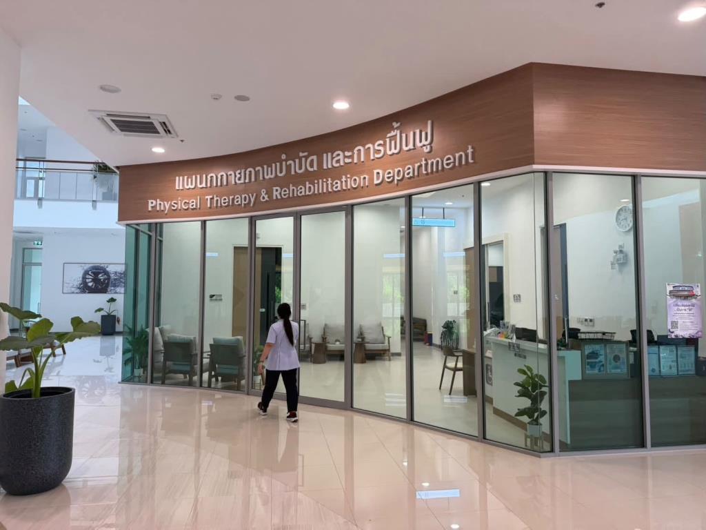 “ศูนย์ธรรมศาสตร์ ธรรมรักษ์” รพ.ผู้สูงอายุเต็มรูปแบบ เปิดรับเข้าพักยาวปี 2570