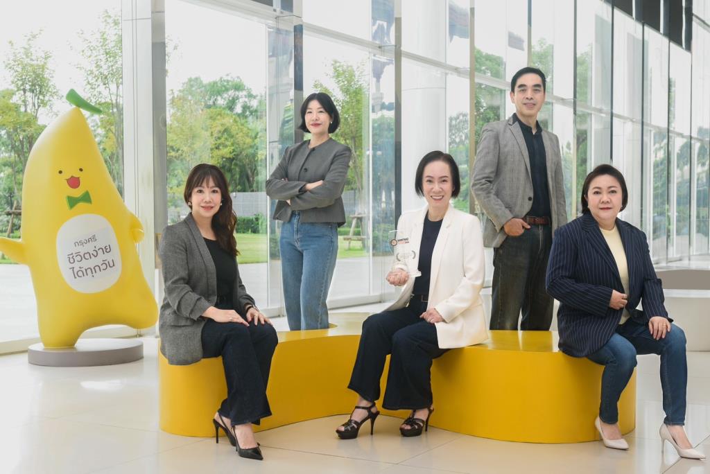 กรุงศรีคว้ารางวัล Marketing & Brand Initiative of the Year – Thailand ต่อเนื่องเป็นปีที่ 3