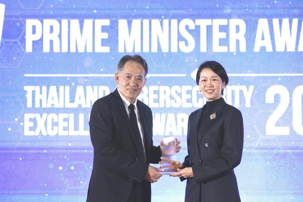 ทิสโก้ คว้า Prime Minister Awards เป็นปีที่ 4 โดดเด่นด้านความปลอดภัยไซเบอร์ระดับชาติ