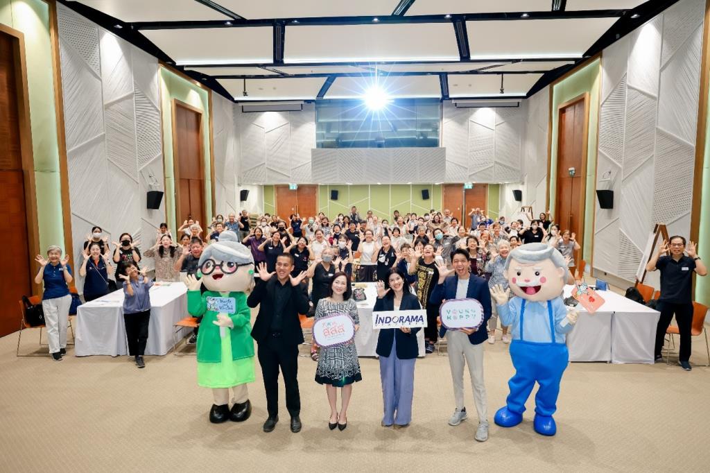 อินโดรามาฯ x ยังแฮปปี้ ดึง “วัยเก๋า” ขยายผลความรู้ด้านรีไซเคิลจากรุ่นสู่รุ่น สร้างการเปลี่ยนแปลงเชิงบวก