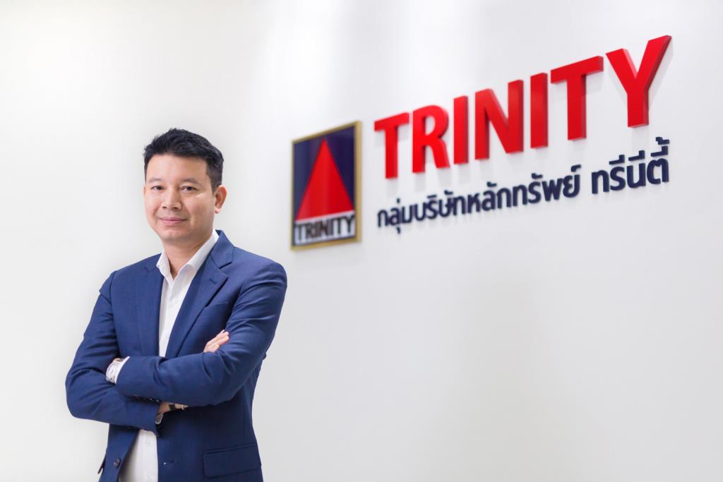 ทรีนีตี้” เปิดเวที Future Finance Innovation Hackathon 2026