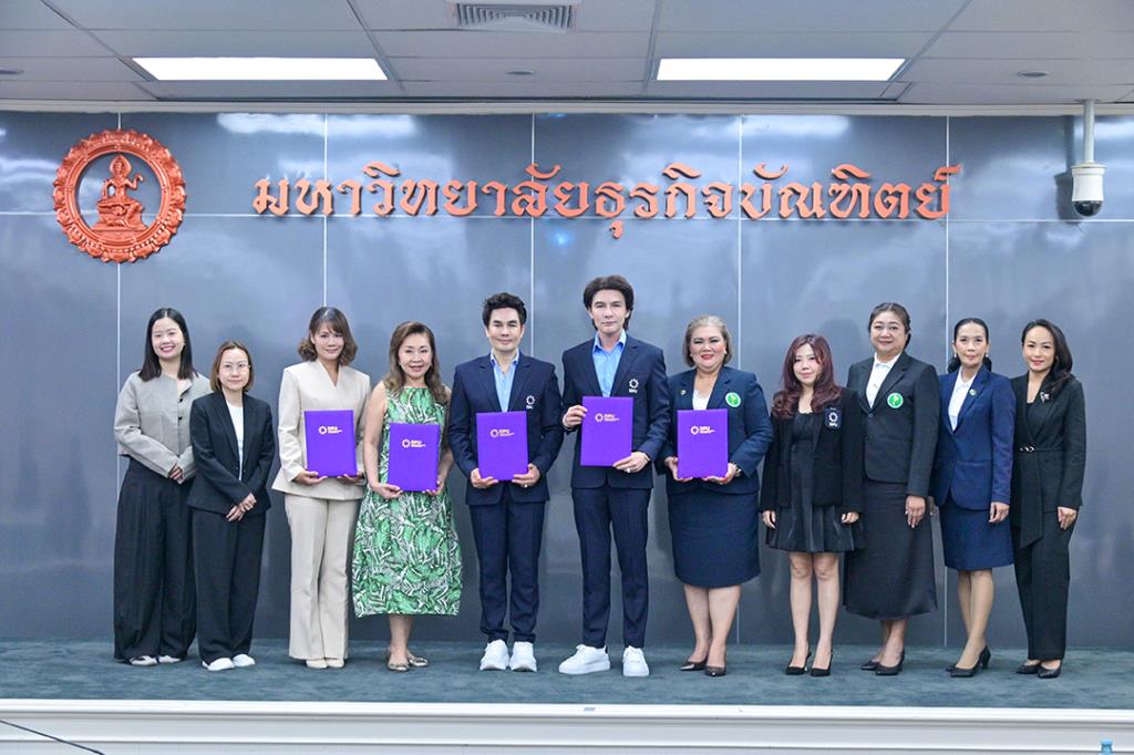 DPU จับมือ อีฟ โรเช เสริมศักยภาพนักศึกษาด้านสุขภาพและความงาม เปิดโอกาสฝึกงานจริง เรียนรู้ธุรกิจระดับสากล ต่อยอดสู่อาชีพในอนาคต