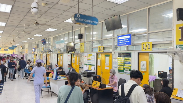 เตือนภัยฤดูหนาว! แพทย์ขอนแก่นชี้ PM 2.5 พุ่ง จุดชนวนโรคร้ายทางเดินหายใจ