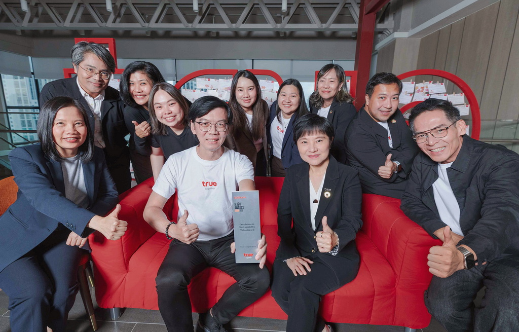 ทรู คว้ารางวัลระดับโลก GSMA Digital Nation Video Award 2026 เป็นเลิศด้านความยั่งยืน