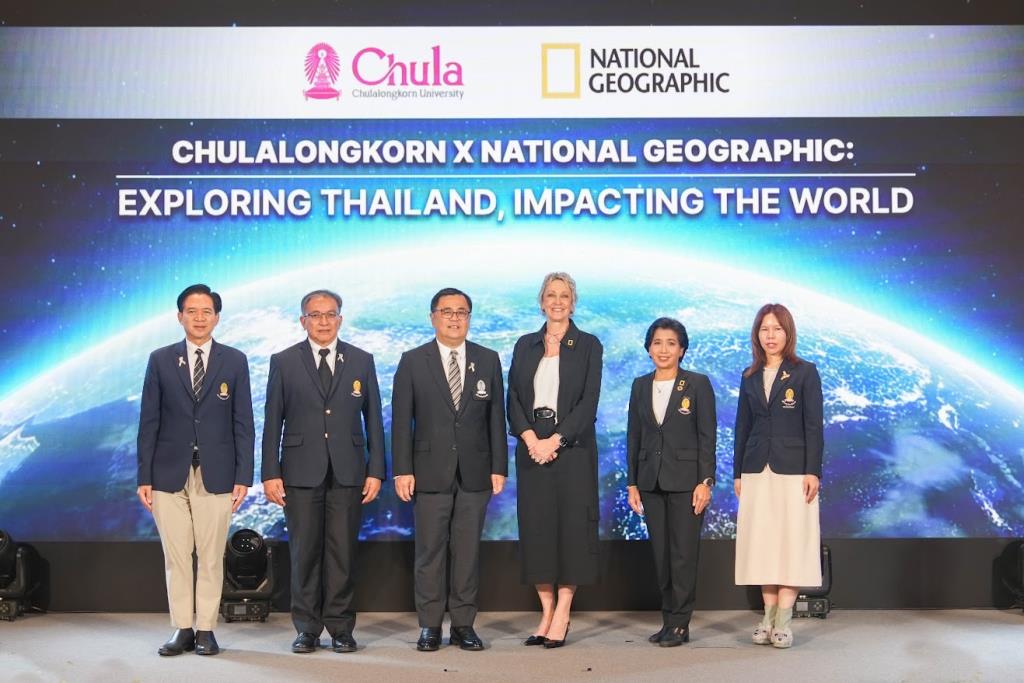 “จุฬาฯ ผนึก National Geographic สำรวจประเทศไทย สร้างการเปลี่ยนแปลงสู่ระดับโลก”
