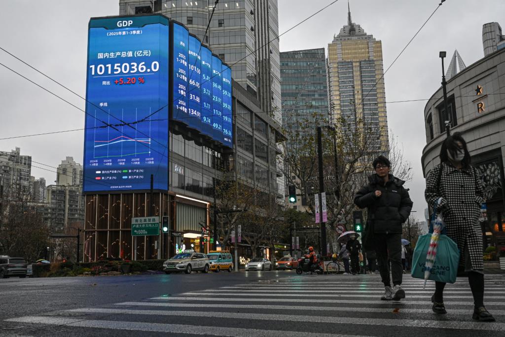 เศรษฐกิจจีนไตรมาส 3 ขยายตัว 4.5% แรงหนุนส่งออกโตแรง แต่บริโภคในประเทศยังฟื้นช้า