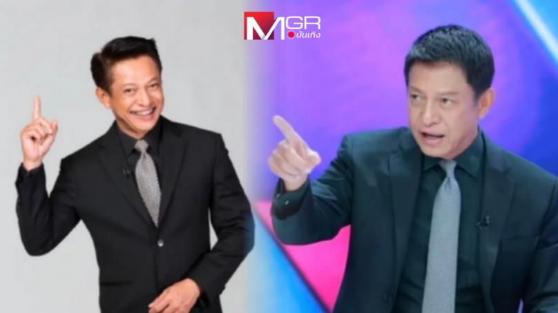ไม่ได้มีแค่บริษัทเดียว! ส่องอาณาจักรในเครือ “บอร์น” ของ “ต๋อย ไตรภพ” พร้อมคลายข้อสงสัย “ครัวคุณต๋อย” รอดไหม?