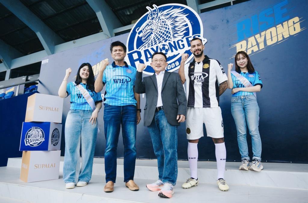 ศุภาลัย เปิดเกม Sports Marketing จับมือ “ระยอง เอฟซี”เสริมความพร้อมนอกสนาม