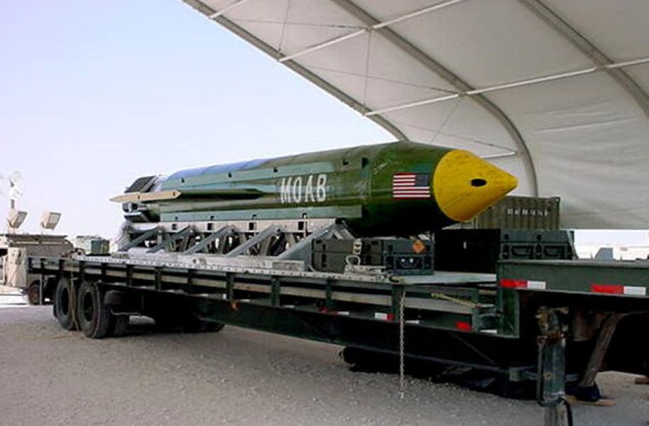 เดี๋ยวได้เจอดี!เตหะรานฮึ่มงัดอาวุธลับ'Father of All Bombs' หลังลือUSเล็งใช้'มารดาแห่งระเบิด'ถล่มอิหร่าน