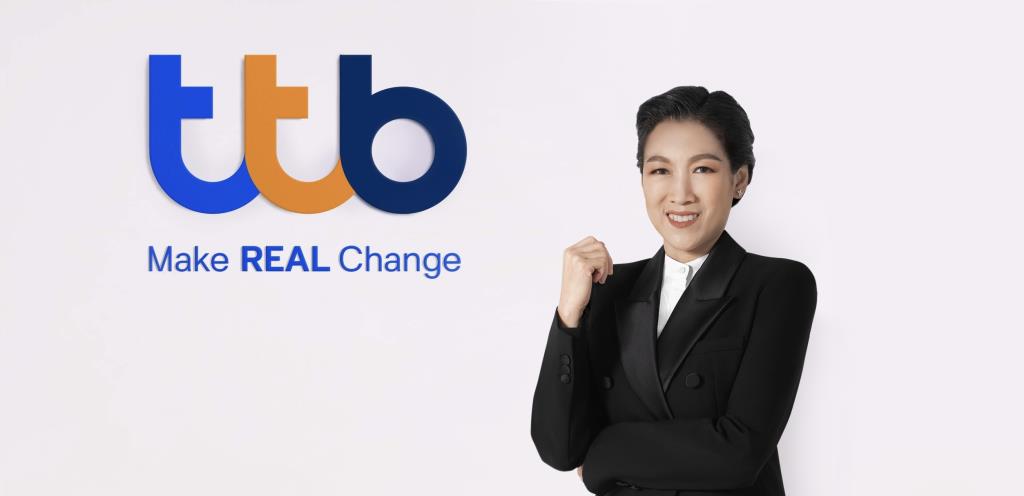 TTB เตรียมขายตราสารด้อยสิทธิ17-23 พ.ย. นี้