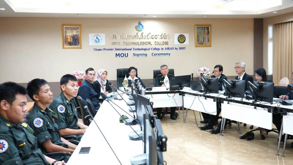 ศอ.บต. - วิทยาลัยเทคโนโลยีไออาร์พีซี จับมือลงนาม MOU ทางวิชาการ มุ่งส่งเสริมการศึกษาและสร้างโอกาสทางสังคมชายแดนใต้