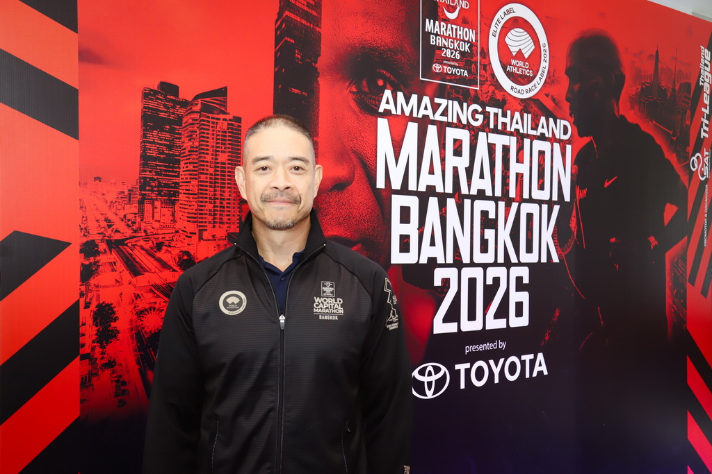 BEM สนับสนุน Amazing Thailand Marathon Bangkok 2026 บริการ MRT ตลอดทั้ง 2 วันแข่งขัน