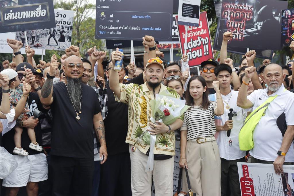 'เบน ฅนขลัง'ยกพวกนับร้อย ร้อง บช.ก.เอาผิดทนายอินฟลูฯดัง!  ข่มขู่-คุกคามนานนับเดือน