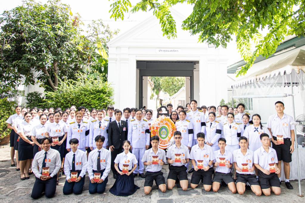 มรภ.บ้านสมเด็จเจ้าพระยา ร่วมเป็นเจ้าภาพบำเพ็ญกุศลและพระพิธีธรรมสวดพระอภิธรรมพระศพ สมเด็จพระเจ้าลูกเธอ เจ้าฟ้าพัชรกิติยาภาฯ