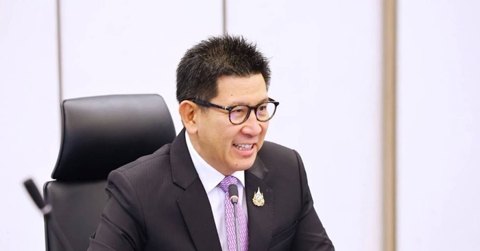 เอกนิติ