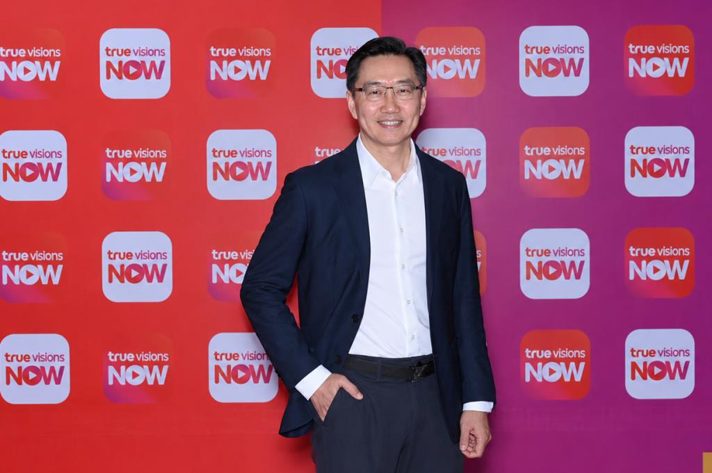 TrueVisions NOW จับมือ Netflix เปิดแพ็กเกจสุดคุ้ม 2 แพลตฟอร์มในแพ็กเดียว เพียง 199 บาทต่อเดือน