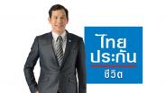 วาระ 80 ปี ไทยประกันชีวิตจัดกิจกรรม Family Healthcare ดูแลสุขภาพครอบครัวไทย
