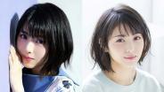 หนุ่มญี่ปุ่นเลือกสาวเรียบร้อย "มินามิ ฮามาเบะ" เป็นสาวสุดฮ็อตประจำปี 2023