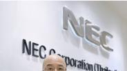 NEC Corporation เปิดตัว 3 Digital Finance Solution