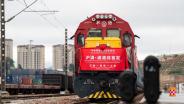 บริการรถไฟสินค้าจีน-ลาวสายใหม่เปิดตัวเชื่อม ‘เซี่ยงไฮ้-เวียงจันทน์’ (มีคลิป)