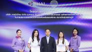 การบินไทยมอบรางวัล "นิสิตสถาปัตย์จุฬาฯ" ชนะเลิศ โครงการประกวดออกแบบเลาจน์ สนามบินสุวรรณภูมิโฉมใหม่ ภายใต้แนวคิด "อัตลักษณ์ไทย"
