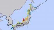 เกาะติด : แผ่นดินไหว&amp;#8203; 7.6 เขย่าญี่ปุ่น สั่งอพยพใน 5 จังหวัด&amp;#8203;