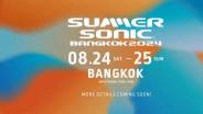 ครั้งแรก !! “SUMMER SONIC BANGKOK 2024” เตรียมจัดในไทย ส.ค. นี้