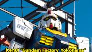 ใจหาย! “Gundam Factory Yokohama” เตรียมปิดตัวลงในวันที่ 31 มี.ค. นี้แล้ว