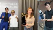 "แป้ง - zbing z." คว้ารางวัลอินฟลูเอนเซอร์ยอดเยี่ยมในงาน Thailand Social Awards ครั้งที่ 12