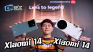 พรีวิว Xiaomi 14 Series เล่นกล้อง ยลโฉมภาพถ่าย รุ่น Ultra อย่างเจ๋ง